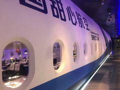 -甜心航空主题餐厅(清远万达广场店)
