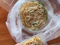 -清真·兰州老马家美食(凤凰岭店)