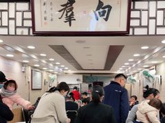 大堂-粤·向群饭店(龙津东路总店)