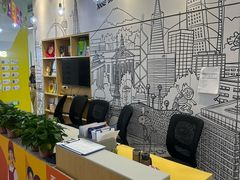 -英孚教育青少儿(河东中心)