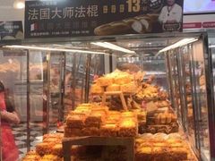 -味多美(江桥万达店)