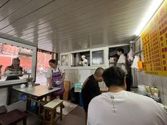 -大时代美食面馆