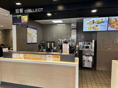 -麦当劳(河北唐山光明路餐厅)