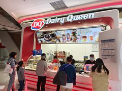 -DQ·蛋糕·冰淇淋(五棵松万达店)
