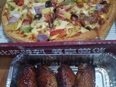 尊宝风情鸡翼-尊宝比萨(江南豪园店)