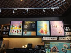-星巴克(广州东圃天银店)