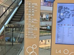 -成都银泰中心in99