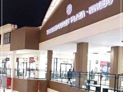 -宁波杉井奥特莱斯广场