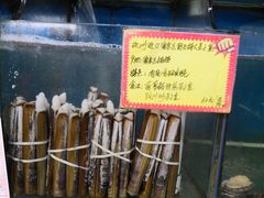 -蚝专家(北滘店)