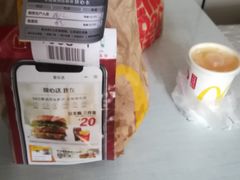 -麦当劳(团结湖店)