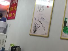 -坤济堂盲人推拿按摩