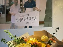 -耳道传承·采耳SPA养生馆
