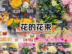 -砂之船奥特莱斯(合肥店)