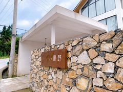 -恩施大峡谷