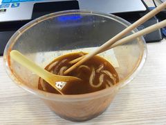 -九佰陆拾度土豆粉砂锅(普陀店)