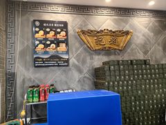 -赵记素斋·绿豆馅饼(钟楼小区店)
