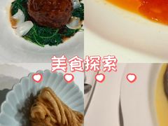 -淮香国色·淮扬菜(正大中心店)