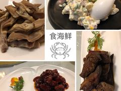 上海熏鱼-上海老站(徐家汇店)