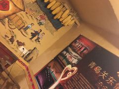 -闯关东东北农家菜(崂山石老人店)