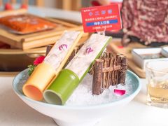 -矮冬瓜红茶火锅