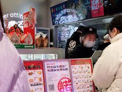 -凯德广场(武胜路店)