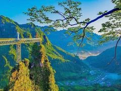-清江方山景区