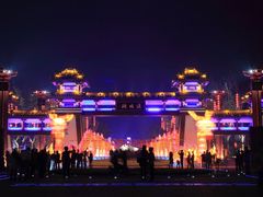 -西安汉城湖景区