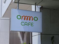 -ommo cafe(半岛城邦店)