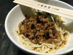 -春水堂人文茶馆(台中新时代店)