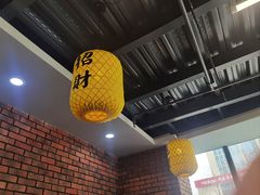 -长安后宰门水盆羊肉(新都心店)