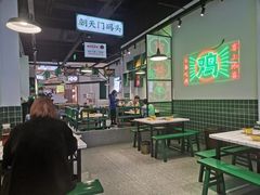 大堂-晓彭肥肠鸡(茂业天地店)