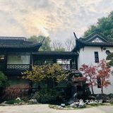 趣园更有趣