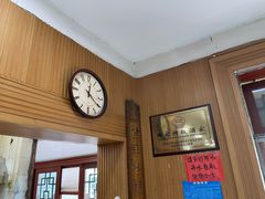 -地安门包子铺(地安门店)