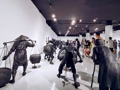 -四川美术学院美术馆