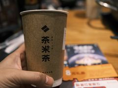 奶茶-呷哺呷哺 黄金牧场 (大港油田幸福广场店)