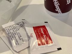 -哈根达斯(皇城恒隆广场店)