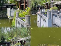 -墨池公园