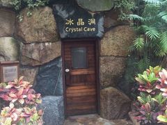 -厦门日月谷温泉渡假村