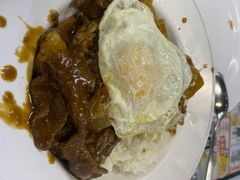 滑蛋牛肉饭-华星冰室(湾仔店)