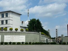 -抚顺煤矿博物馆