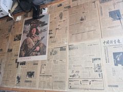 包房-妈妈家铁锅炖(景诚园综合楼店)