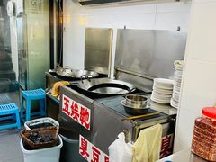 -五娭毑臭豆腐(黄兴南路店)