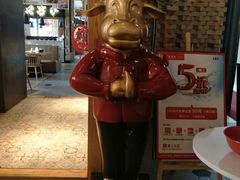 -大喜牛鲜牛肉火锅(营迹路店)