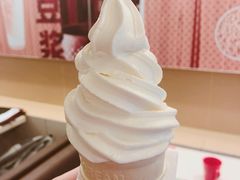 -永和大王(宜山店)