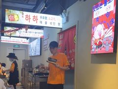 -哈哈碳都·牛肋条无限自助烤肉(宝龙店)