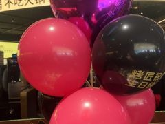 -烤匠麻辣烤鱼(万象城店)