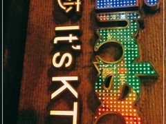 -温莎KTV(珠江路店)