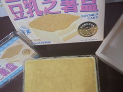 -好利来(朝外店)