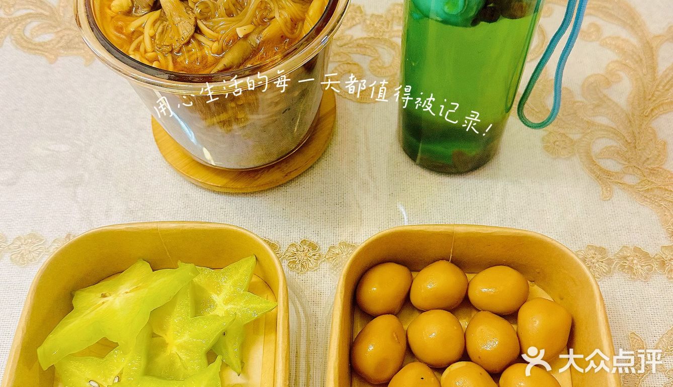 简单又一周