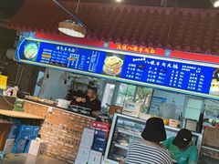 -满族八旗正宗牛肉面